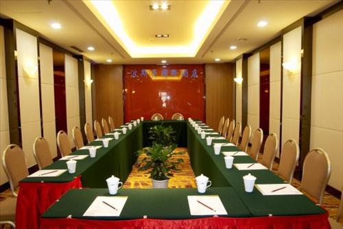Bossman International Hotel Cixi Facilidades foto